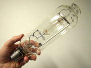 Cool Deluxe Metal Halide Lamp bulb